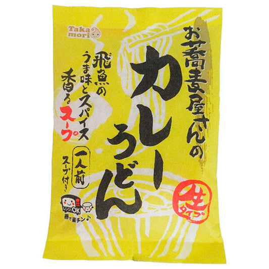 Itsuki Foods Takamori Soba Restaurant Curry Udon 195g x 20 bags [shipped in Japan]