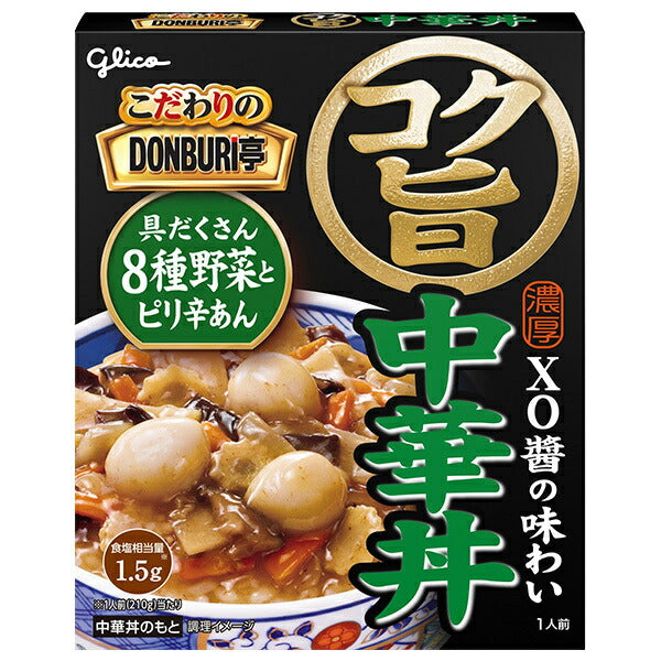 江崎グリコ こだわりDONBURI亭 コク旨中華丼 210g×10個入【日本出荷】