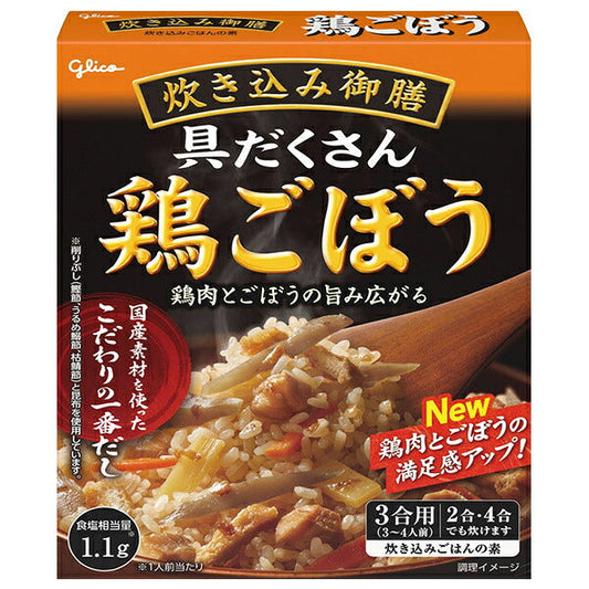 Ezaki Glico Takikomi Gozen Chicken Burdock 266g x 10 pieces [Shipped in Japan]