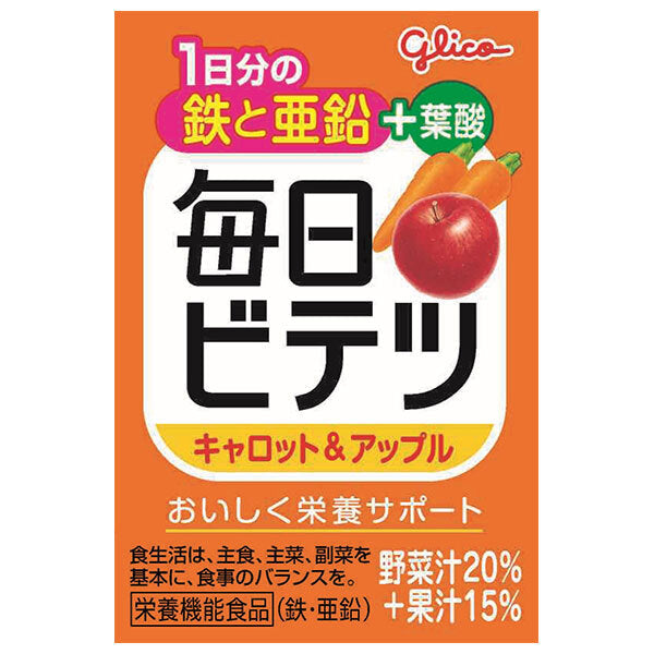 Ezaki Glico Mainichi Bitetsu Carrot & Apple 100ml paper pack x 15 bottles [shipped in Japan]