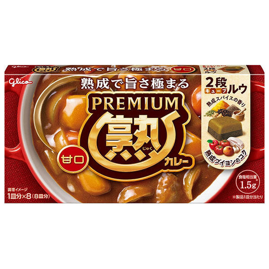 Ezaki Glico Glico Premium Mature Curry Sweet 160g x 10 pieces [Shipped in Japan]
