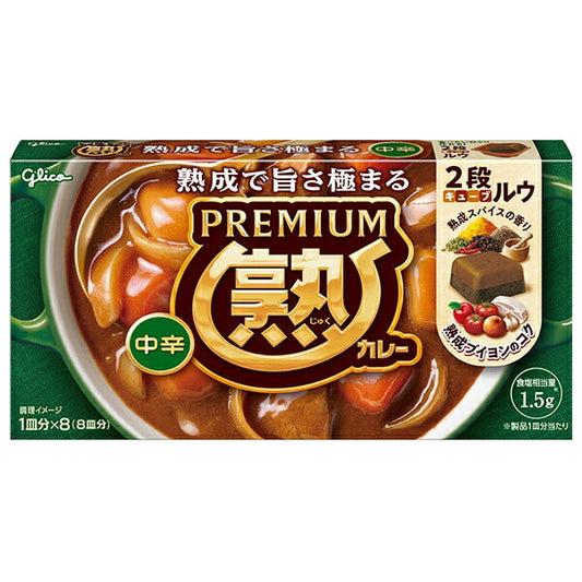 Ezaki Glico Glico Premium Mature Curry Medium Spicy 160g x 10 pieces [Shipped in Japan]
