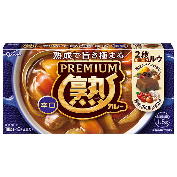 江崎グリコ グリコ プレミアム熟カレー 辛口 160g×10個入【日本出荷】