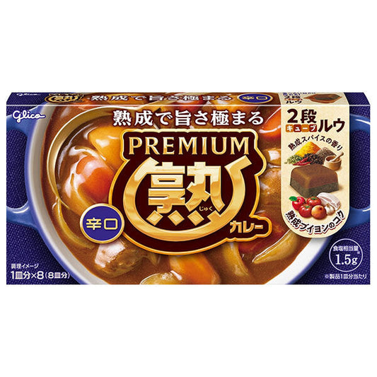 江崎グリコ グリコ プレミアム熟カレー 辛口 160g×10個入【日本出荷】