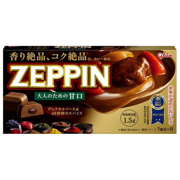 江崎グリコ カレーZEPPIN 甘口 175g×10個入【日本出荷】