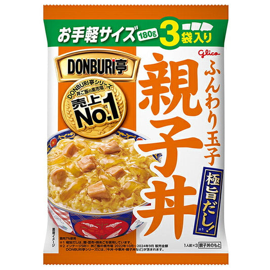 江崎グリコ DONBURI亭 3食パック 親子丼 (180g×3袋)×10袋入【日本出荷】