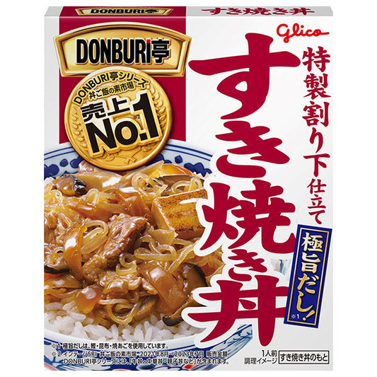 江崎グリコ DONBURI亭 すき焼き丼 170g×10個入【日本出荷】