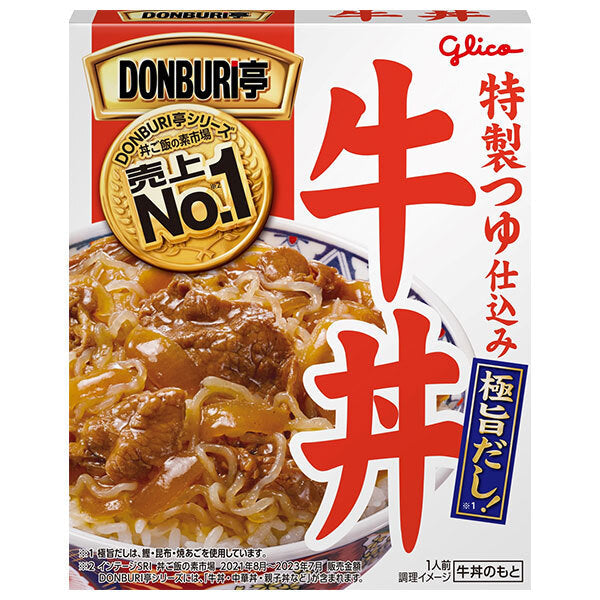 江崎グリコ DONBURI亭 牛丼 160g×10個入【日本出荷】