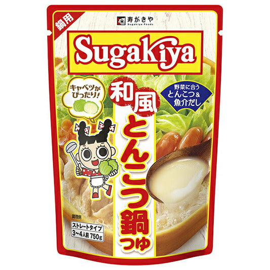SUGAKIYA Japanese style tonkotsu hotpot soup 750g x 10 bags [shipped in Japan]