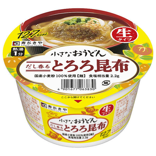 寿がきや 小さなおうどん とろろ昆布 86g×12個入【日本出荷】