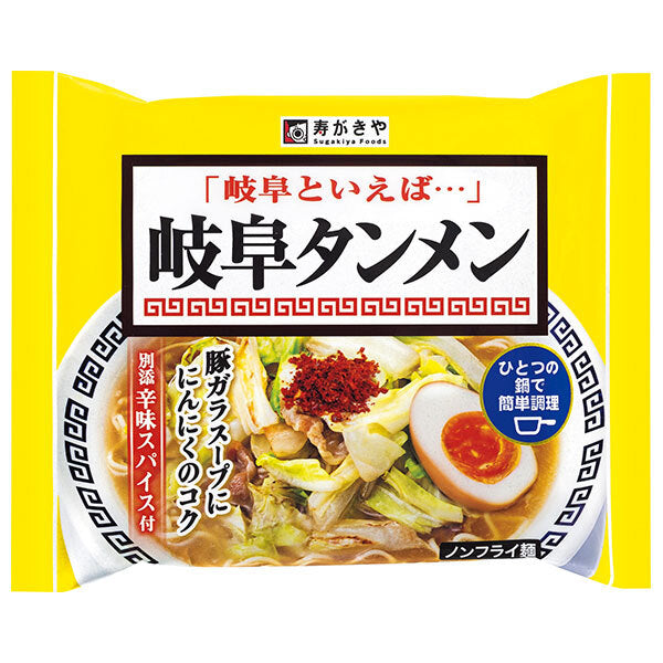 寿がきや 即席岐阜タンメン 126g×12袋入【日本出荷】