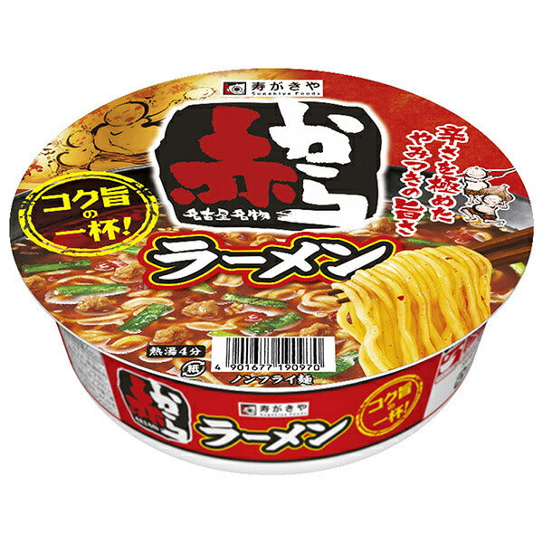 寿がきや 赤からラーメン 121g×12個入【日本出荷】