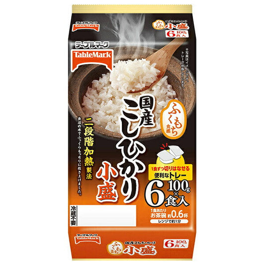 Table Mark Fluffy Texture Domestic Koshihikari Small Served Rice (Divided) 6 Meal Pack (100g x 2 Meals x 3 Pieces) x 8 Pieces [Shipped in Japan]