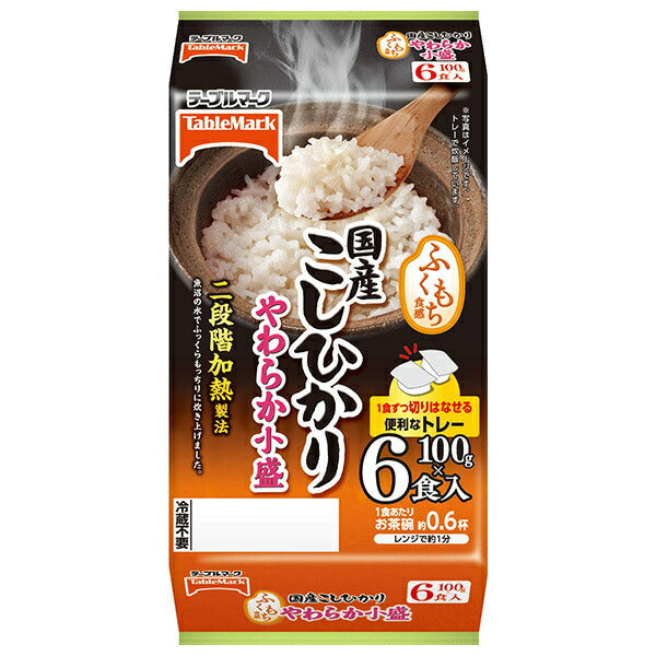 Table Mark Fluffy texture Domestic Koshihikari Soft rice small serving (divided) 6 serving pack (100g x 2 servings x 3 pieces) x 8 pieces [Shipped in Japan]