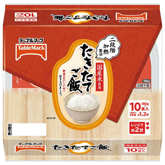 Table Mark Freshly Cooked Rice, Made with Domestic Rice, 10-Serving Packs (180g x 10 Count) x 4 Packs [Ships from Japan] 