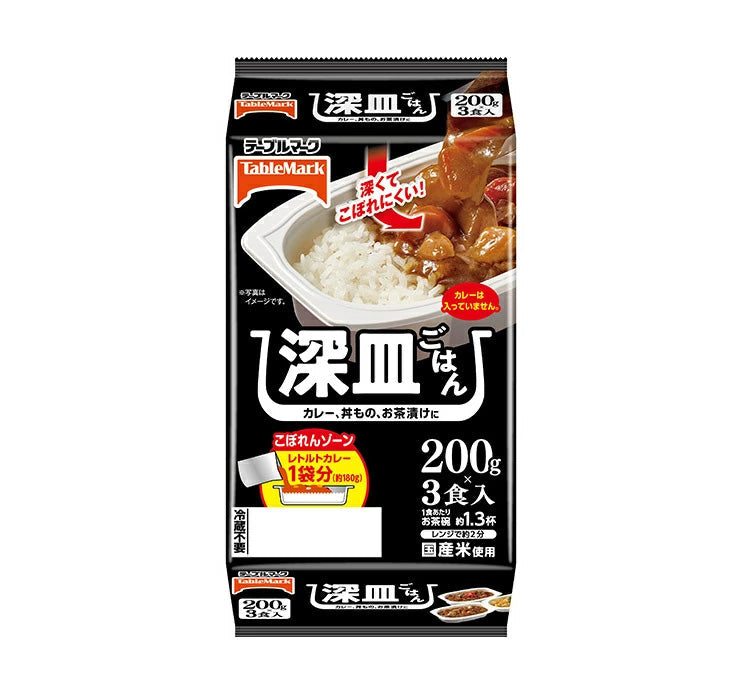 テーブルマーク 深皿ごはん 3食 (200g×3個)×8個入【日本出荷】