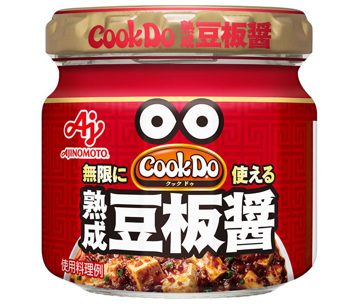 味の素 CookDo(クックドゥ) 熟成豆板醤 100g瓶×10個入【日本出荷】