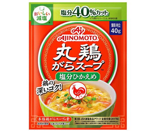 味の素 丸鶏がらスープ 塩分ひかえめ 40g×20個入【日本出荷】