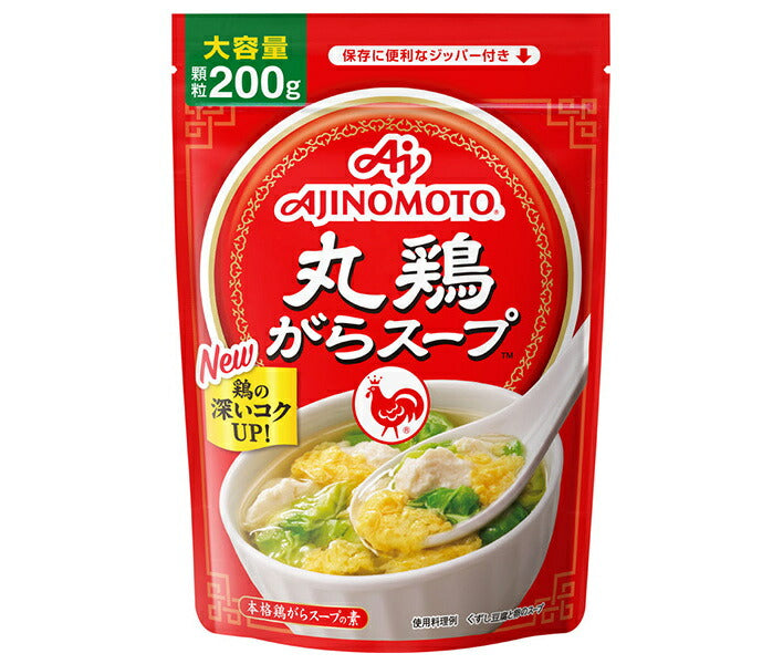 味の素 丸鶏がらスープ 200g×7袋入【日本出荷】