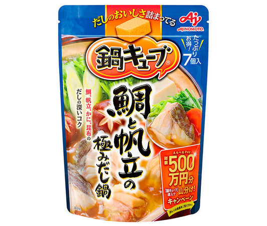 Ajinomoto Nabe Cube Sea Bream and Scallop Extreme Dashi Hot Pot (8.5g x 7 pieces) x 8 bags [Shipped in Japan]