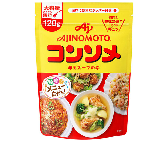 Ajinomoto Consomme (Granules) 120g Pouch x 10 [Ships from Japan]