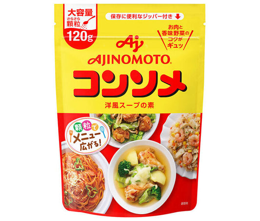 Ajinomoto Consomme (Granules) 120g Pouch x 10 [Ships from Japan]