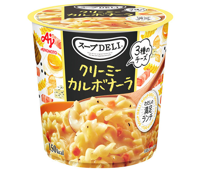 Ajinomoto Knorr Soup Deli Creamy Carbonara (Containerized) 35.2g x 12 (6 x 2) Containers [Ships from Japan] 