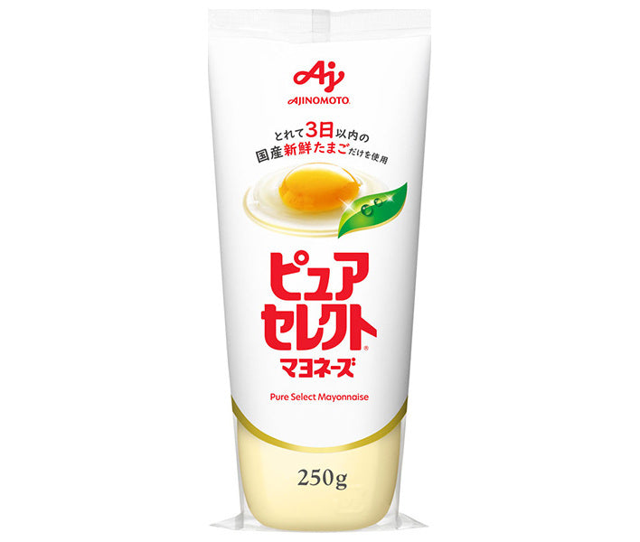 Ajinomoto Pure Select Mayonnaise, 250g x 20 bottles [Ships from Japan] 