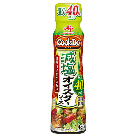 Ajinomoto Cook Do Low Salt Oyster Sauce 180g x 10 pieces [Shipped in Japan]