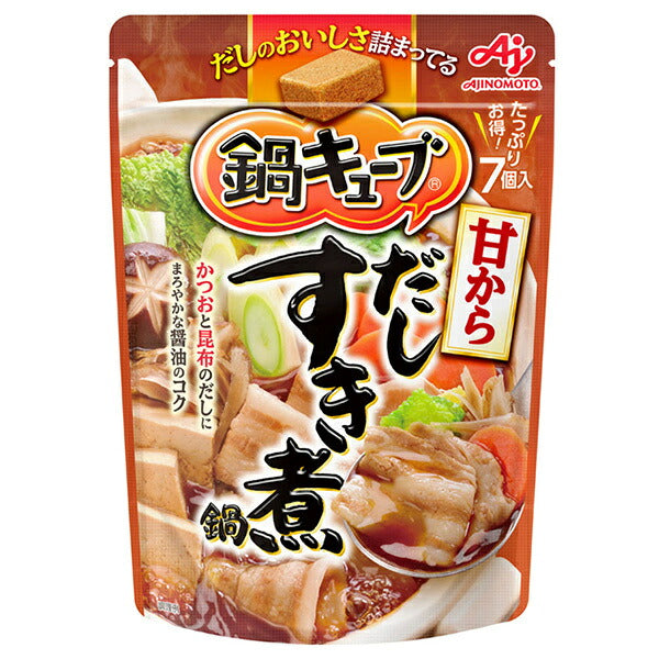 味の素 鍋キューブ 甘からだしすき煮鍋 56g(7個入)×8袋入【日本出荷】