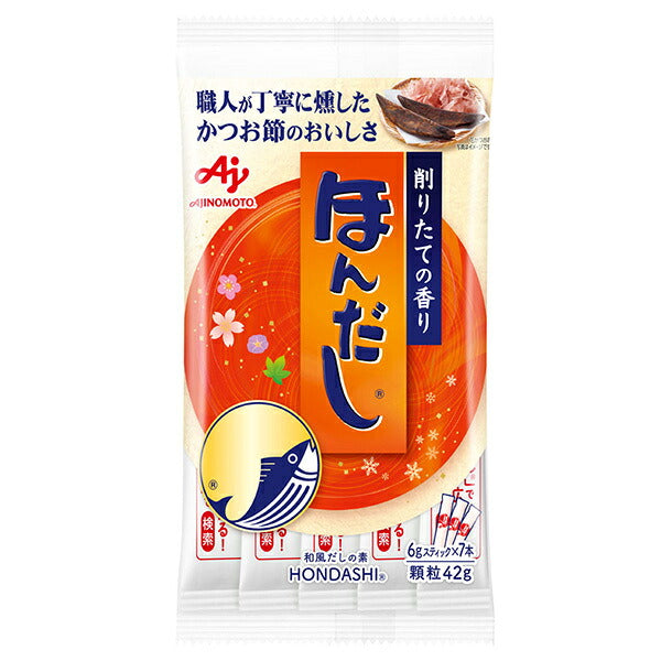 Ajinomoto Hondashi 42g (6g x 7 pieces) x 20 bags [shipped in Japan]
