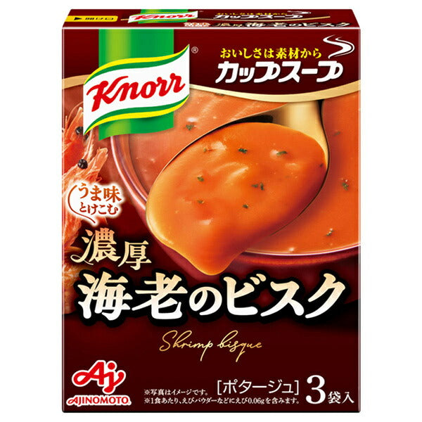 Ajinomoto Knorr Cup Soup Rich Shrimp Bisque 52.2g x 10 boxes [Shipped in Japan]