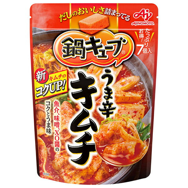 Ajinomoto Nabe Cube Delicious Spicy Kimchi (8.4g x 7 pieces) x 8 bags [Shipped in Japan]