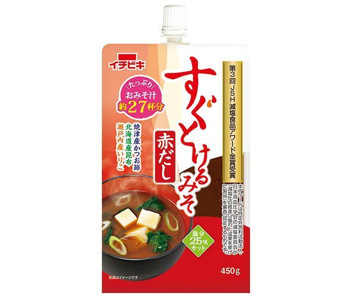Ichibiki Instant Miso Red Miso Soup, 450g x 8 bottles [Ships from Japan] 