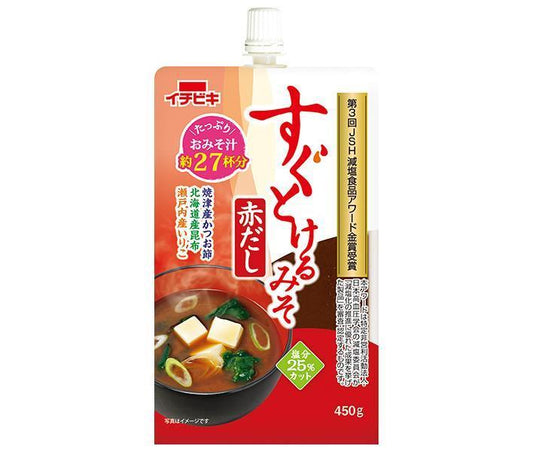 イチビキ すぐとけるみそ赤だし 450g×8本入【日本出荷】