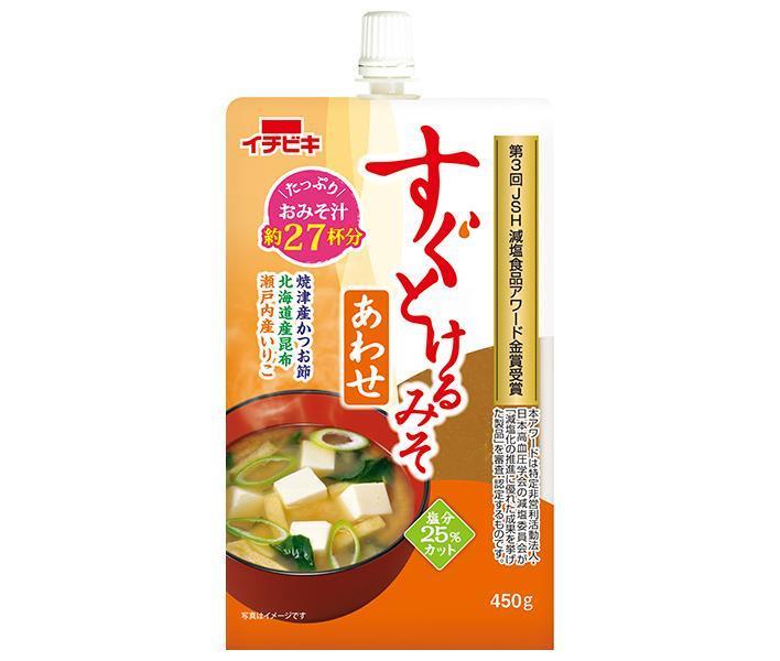 Ichibiki Quickly Melt Miso Mix 450g x 8 pieces [Shipped in Japan]