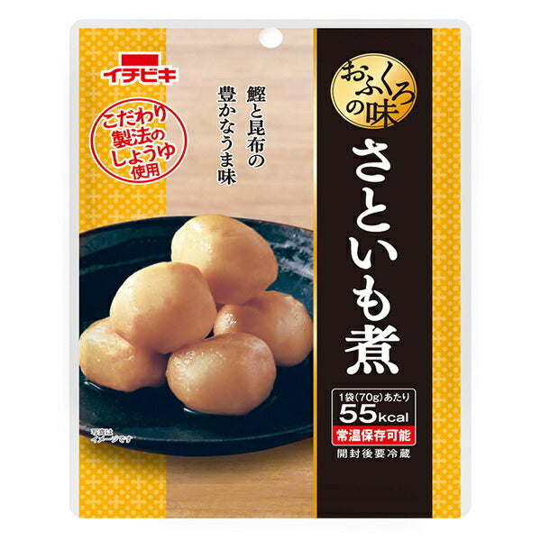Ichibiki Mom's Flavor Boiled Taro 70g x 10 bags [Shipped in Japan]