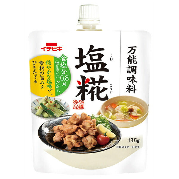 Ichibiki Shio Koji 135g x 10 Bottles [Ships from Japan]