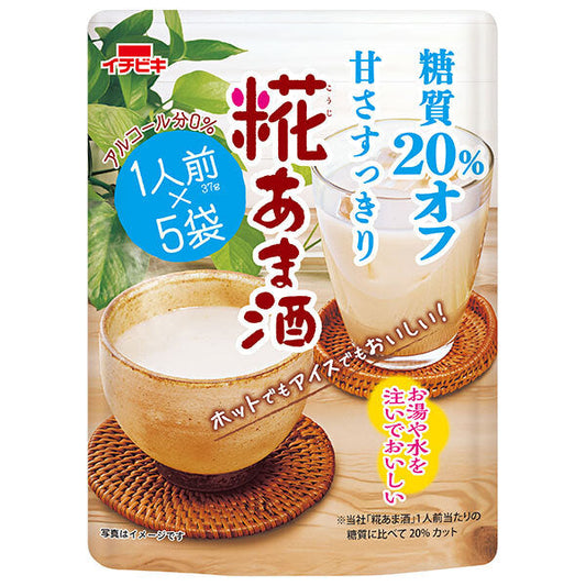 Ichibiki 20% Less Sugar Koji Amazake (5 servings per pack) 185g x 8 packs [Ships from Japan] 