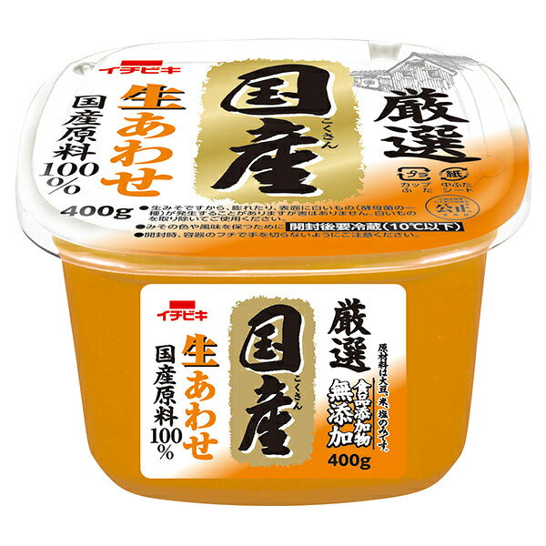 Ichibiki Selected Japanese Raw Assortment 400g x 6 packs 
