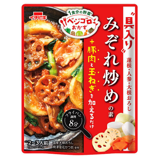 イチビキ ベジゴロおかず みぞれ炒めの素 250g×10袋入【日本出荷】