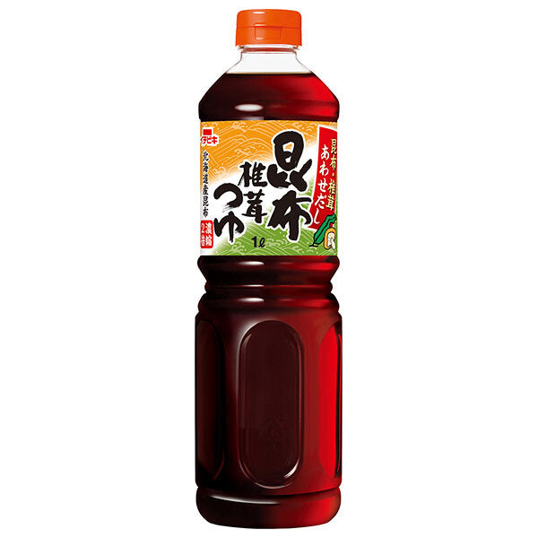 Ichibiki Awase Dashi, Kelp and Shiitake Mushroom Soup, 1L PET Bottle x 8 Bottles [Ships from Japan] 