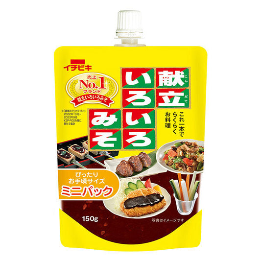 Ichibiki Menu Variety Miso Mini Pack, 150g x 10 Bottles [Ships from Japan] 