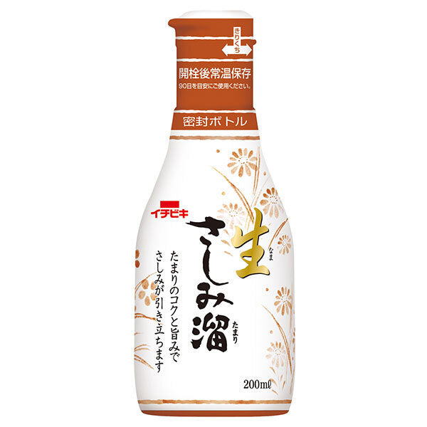 Ichibiki Tabletop Sashimi Sashimi, 200ml PET Bottle x 8 [Ships from Japan] 