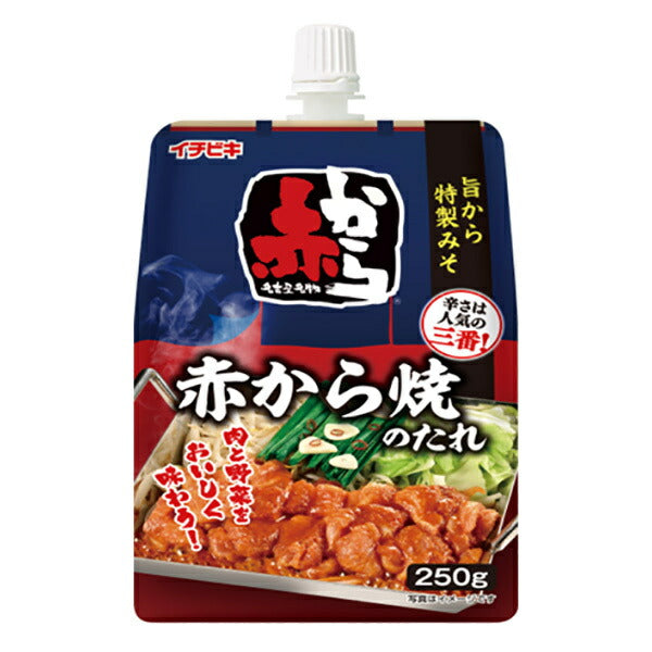 イチビキ 赤から焼のたれ 250g×10本入【日本出荷】