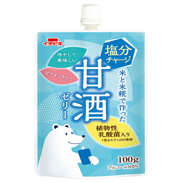 イチビキ 塩分チャージ 甘酒ゼリー 100g×10本入【日本出荷】