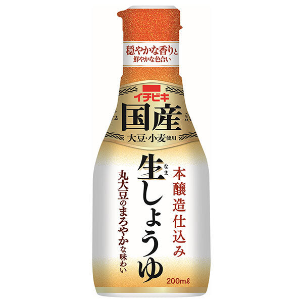 Ichibiki tabletop raw soy sauce domestically produced soy sauce 200ml plastic bottles x 8 pieces [shipped in Japan]
