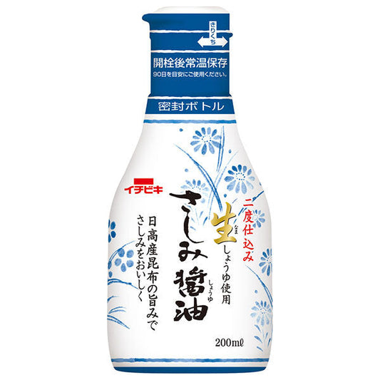 Ichibiki Tabletop Raw Soy Sauce, Sashimi Soy Sauce, 200ml PET Bottle x 8 [Ships from Japan] 