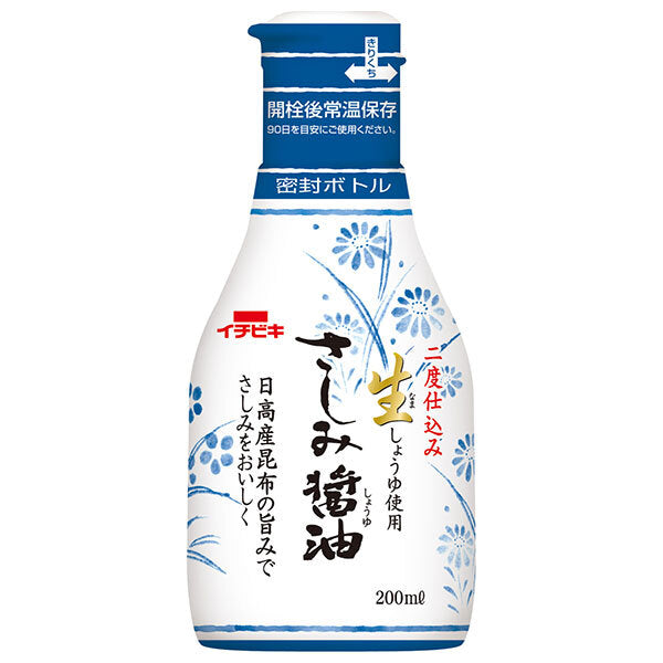 Ichibiki tabletop raw soy sauce sashimi soy sauce 200ml plastic bottles x 8 bottles [shipped in Japan]