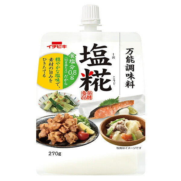 Ichibiki Shio Koji 270g x 10 Bottles [Ships from Japan]